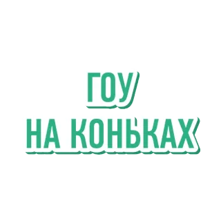 Money pack by Ak Bars Bank telegram stickers