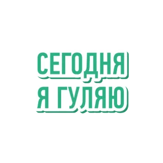 Money pack by Ak Bars Bank telegram stickers