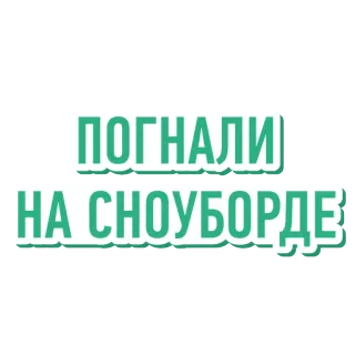 Money pack by Ak Bars Bank telegram stickers