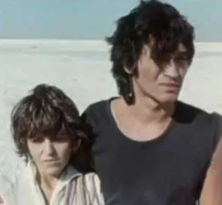 🥰 a7b5ec70 telegram sticker