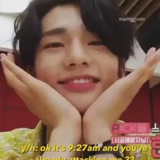 👐 3b1252c3 y/n: ok it's 9:27am and you're kpop, мем, утро, селфи, милый telegram sticker