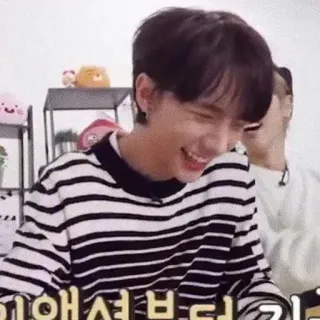 😂 751dedd9 이해셔 보디길 kpop, хёнджин, stray kids, улыбка, айдол telegram sticker