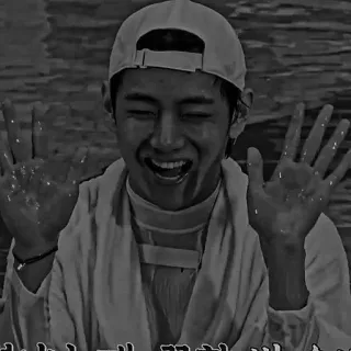 🚬 84767847 나에게 푹 빠져봐요 คน, ยิ้ม, ภาพเหมือน, เกาหลี, ผู้ชาย telegram sticker