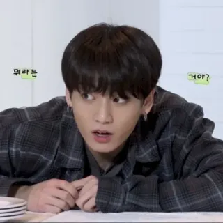 🎭 88c3b665 뭐라는 거야? đàn ông, Hàn Quốc, câu hỏi, người, biểu cảm, bất ngờ telegram sticker