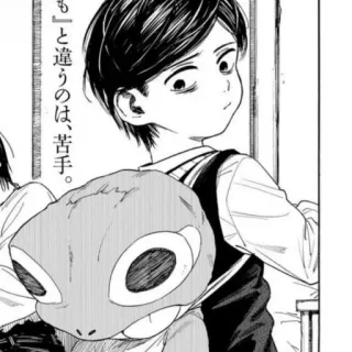 🐾 7bcdfc1e 「も」と違うのは、苦手。 Manga, Karakter, Anak laki-laki, Boneka, Jepang telegram sticker