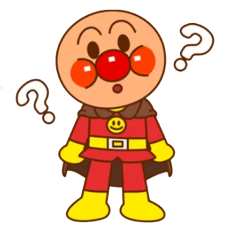 ❓ 518a9e86 Anpanman cartone animato, domanda, carino, personaggio, Anpanman whatsapp sticker