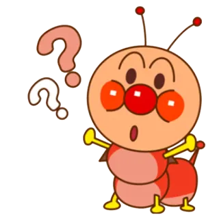 🙄 78a92370 Anpanman Cartone animato, Punto interrogativo, Carino, Anime whatsapp sticker