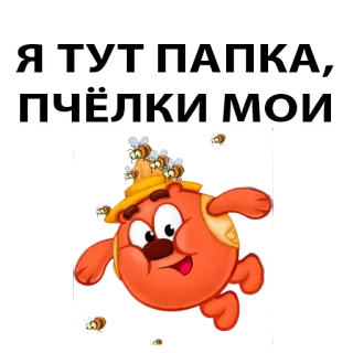 Mystery @stickersb2b telegram stickers