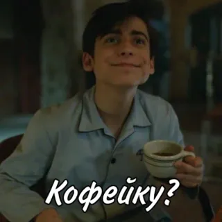 ☂️Академия Амбрелла☂️ whatsapp stickers