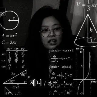 ⛓ 3f33bf50 Jennie 제니/자수 math, formula, kpop, jennie, blackpink, meme, confused telegram sticker