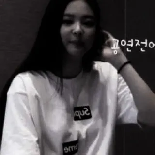 ⚔ d1557f53 공연전어 woman, korean, t-shirt, asian, indoors telegram sticker