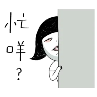 ❓ 28f82f4c telegram sticker