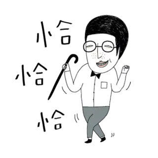 ☺️ 6eac2a85 telegram sticker