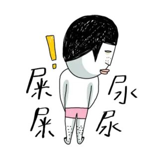 💦 ccab7886 telegram sticker