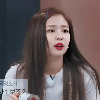 🥺 8a2d1aa1 공청소기 coreano, mujer, persona, interior, pelo telegram sticker