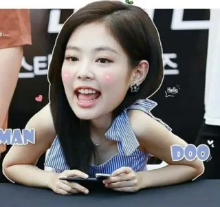 ❤️ f935a389 MAN DOO kpop, lindo, idol, fan, pegatina telegram sticker