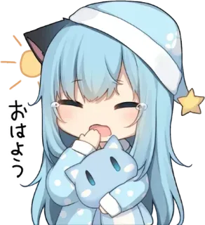 💗 d4f450e0 おはよう 动漫, 卡哇伊, 可爱, 困, 早上, 女孩, Q版 telegram sticker