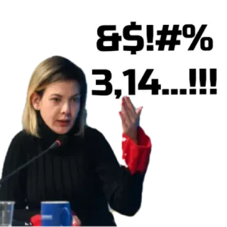 🤬 aaf893e5 &$!#% 3,14...!!! ofensivo, censurado, palavrões, bravo, expressão whatsapp sticker