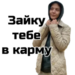 Фридрих  by @stqrapp whatsapp stickers