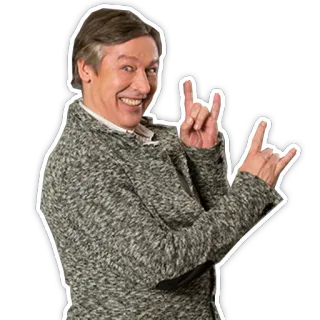 😈 3110db71 男性, ハンドサイン, ロックオン, グレー, コート telegram sticker