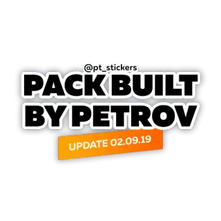 ©️ 6fa450f9 PACK BUILT BY PETROV
UPDATE 02.09.19 ステッカー, パック, ペトロフ, アップデート telegram sticker
