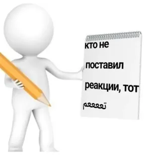 @emojis4 whatsapp stickers