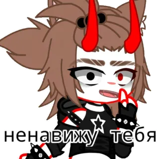 Ada_Gacha telegram stickers