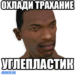 memes telegram stickers