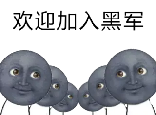 🤨 7d78443f telegram sticker