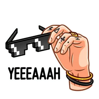 😎 1f807d5b YEEEAAAH 어쩔 수 없어, 안경, 손, 밈, 인터넷 문화, 반응, 축하 telegram sticker