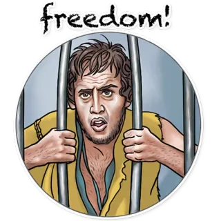 😫 bdf8cff8 freedom! prisão, liberdade, cadeia, prisioneiro, grades telegram sticker