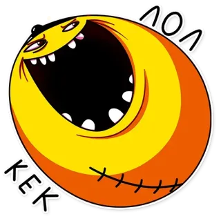 😋 8cb224a3 ЛОЛ КЕК lol, kek, meme, engraçado, gíria da internet whatsapp sticker