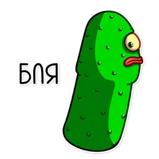 Inferno @stickersb2b whatsapp stickers