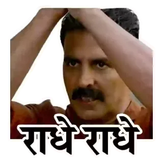 memes telegram stickers