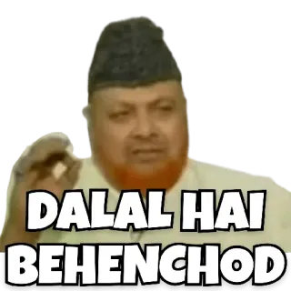 🤬 906189ac DALAL HAI BEHENCHOD penghinaan, ofensif, India, makian, hindi telegram sticker