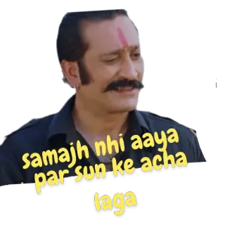 🤑 9e760408 samajh nhi aaya par sun ke acha laga india, meme, lucu, stiker, hindi telegram sticker