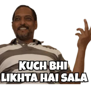 ✍️ fe64215e KUCH BHI LIKHTA HAI SALA jari tengah, hinaan, meme india, ofensif, kasar telegram sticker
