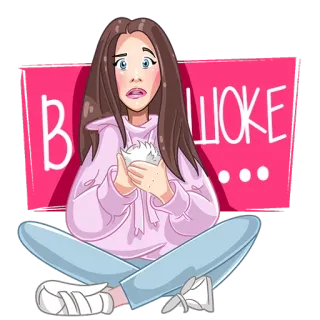 😳 70ff23a6 В ШОКЕ... terkejut, heran, khawatir, takut, kesal, kartun, ilustrasi telegram sticker