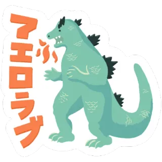 Aerostickers telegram stickers