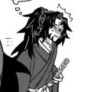 🀄️ a8f140f3 Kokushibo Demon Slayer Кокушибо, Клинок, рассекающий демонов, Манга, Аниме, Меч, Персонаж telegram sticker