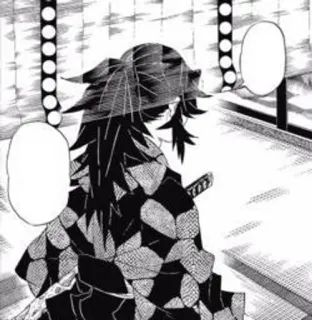 🀄️ b9bdf18a Giyu Tomioka Demon Slayer Аниме, Клинок, рассекающий демонов, Гию Томиока, Меч, Манга, Персонаж telegram sticker