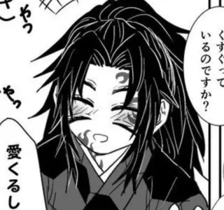 🀄️ da295c48 くすくって
いるのですか？
愛くるしい
やっ Аниме, Манга, Японский, Персонаж, Иллюстрация telegram sticker