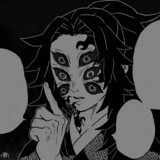 🀄️ e7282abc Kokushibo Demon Slayer 皴 Кокушибо, Истребитель демонов, Аниме, Манга, Высшая первая луна, Демон telegram sticker