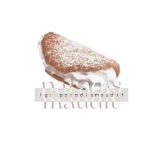 💷 590da9b0 KSVACKA
tg: paradismaudit pastry, dessert, snack, food, cream, powdered sugar telegram sticker