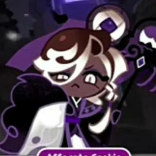 🤨 cadae457 Affogato Cookie 饼干, 游戏, 动漫, 甜点 telegram sticker