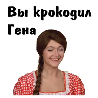 Афоня :: @animesticks telegram stickers