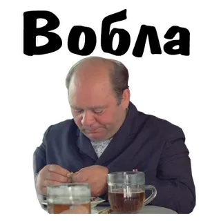 😊 edc5a4f6 Вобла comida, cerveza, pescado, ruso, snack telegram sticker