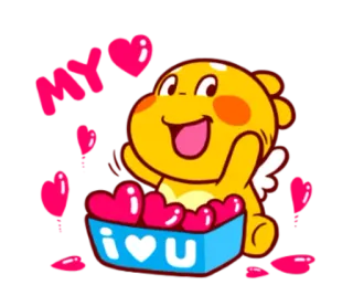 ❤ 2ace2ad4 I U dễ thương, tình yêu, trái tim, kawaii, hoạt hình, phim hoạt hình telegram sticker