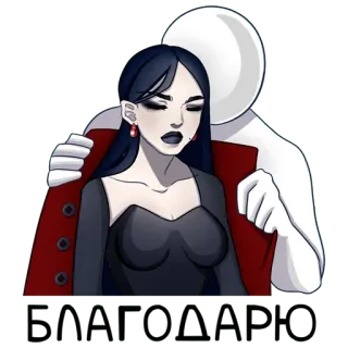 👸 ffb73792 БЛАГОДАРЮ การ์ตูน, ผู้หญิง, ขอบคุณ, สวัสดี telegram sticker