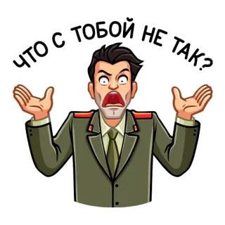 🤷‍♀️ 4f2facc7 Joseph Stalin ЧТО С ТОБОЙ НЕ ТАК? Stalin, dictador, ruso, soviético, comunismo, militar, expresión, dibujos animados telegram sticker